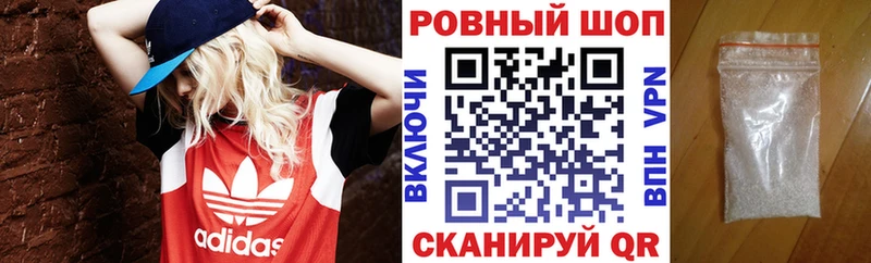 Где купить наркотики Болохово Лсд 25 ГАШ АМФ Кокаин A PVP