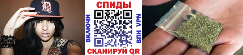 мега tor Болохово Бутират бутандиол