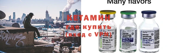 альфа пвп Нефтекумск