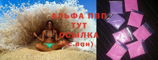 дурь Абинск
