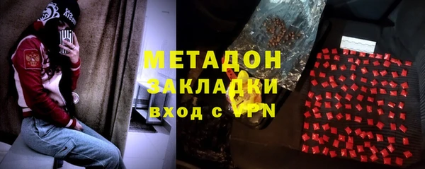 альфа пвп Нефтекумск