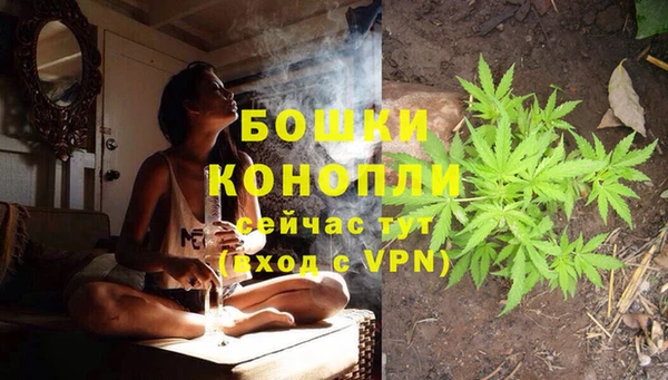 дурь Абинск