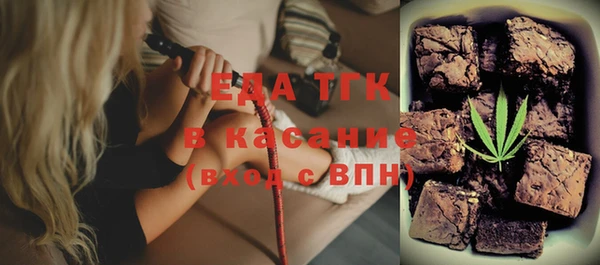 герыч Нея